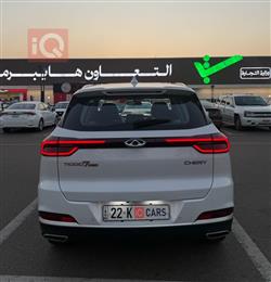 شيري تيجو 7 برو